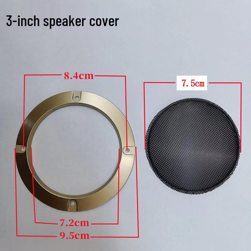 Car Audio Dustproof Speaker Grille Cover (2" To 10")