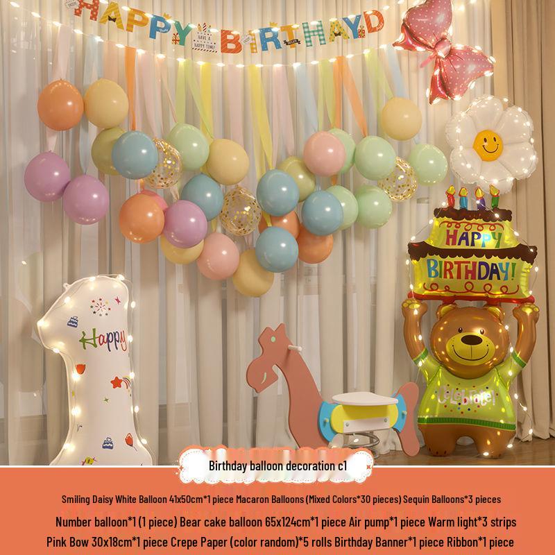 Xiaohongshu First Birthday Balloon Decoration Set for Boys and Girls: Party Background Scene Arrangement
