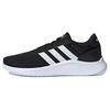 Lite Racer 2.0 Męskie Buty do Biegania Czarne Białe EG3283