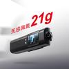 S110 Head-Mounted Outdoor Camera Glasses for Fishing, Takeaway, and Cycling