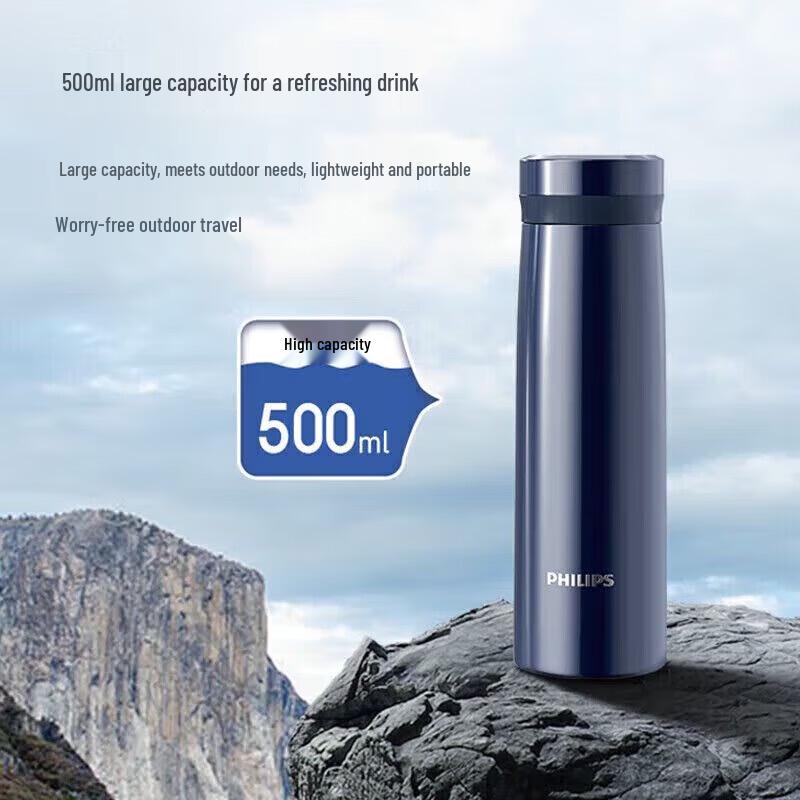 Philips AWP2658PK Smart Temperature Display Insulated Tea Mug