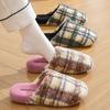 Premium Retro Plaid Baumwollpantoffeln Herbst und Winter Indoor Zuhause Dicke Sohle Rutschfest Leise Plüsch Warme Pantoffeln