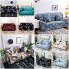 Floral Print Simple Stretch Tight Wrap Slipcovers Elastic Sofa Couch Cover