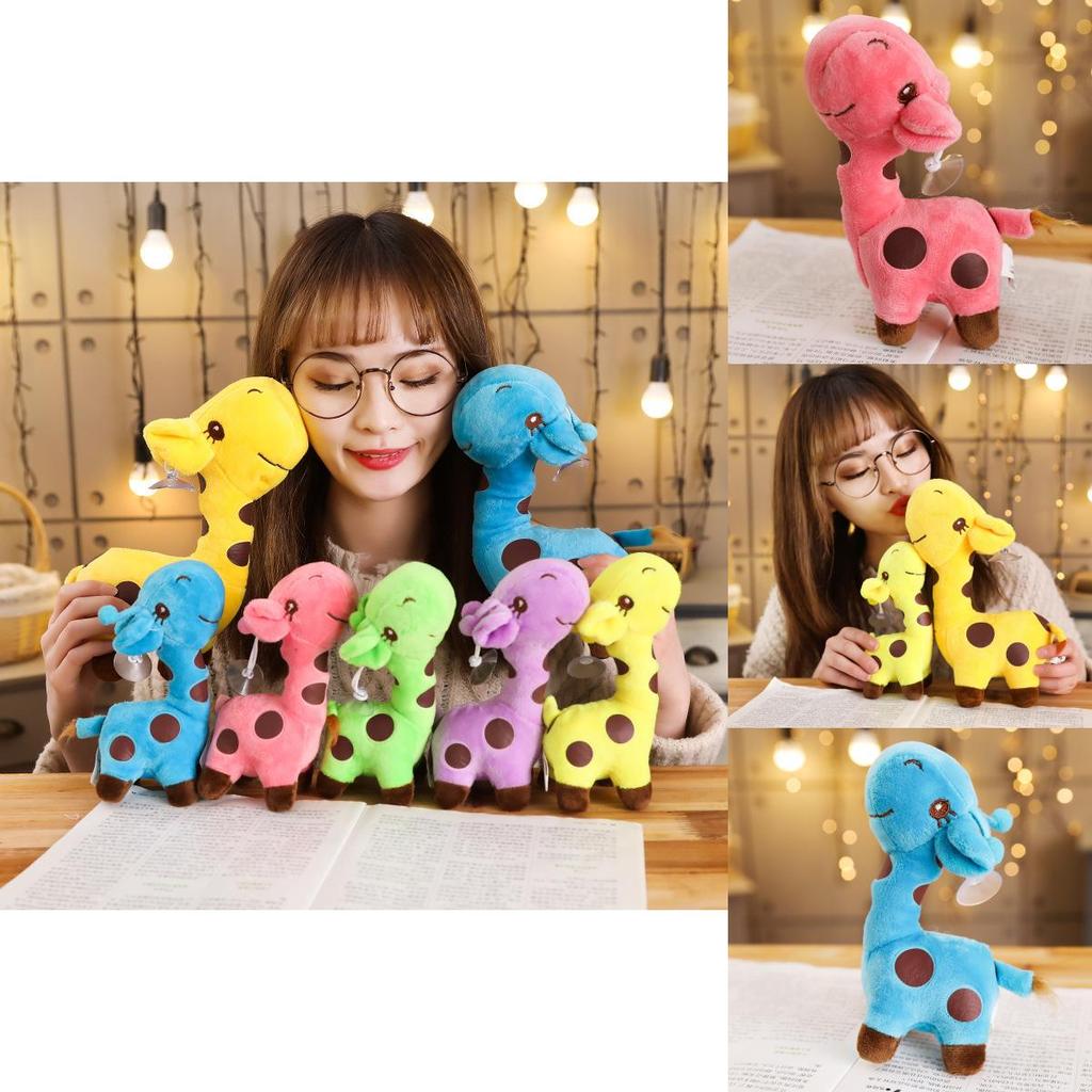 Adorable Colorful Giraffe Plush Toy Large Stuffed Animal Doll Wedding Throw Machine Grab Doll