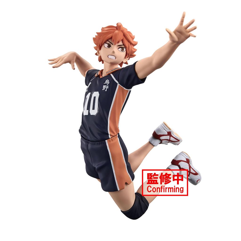BANPRESTO Haikyu Posing Figure Hinata Shoyo