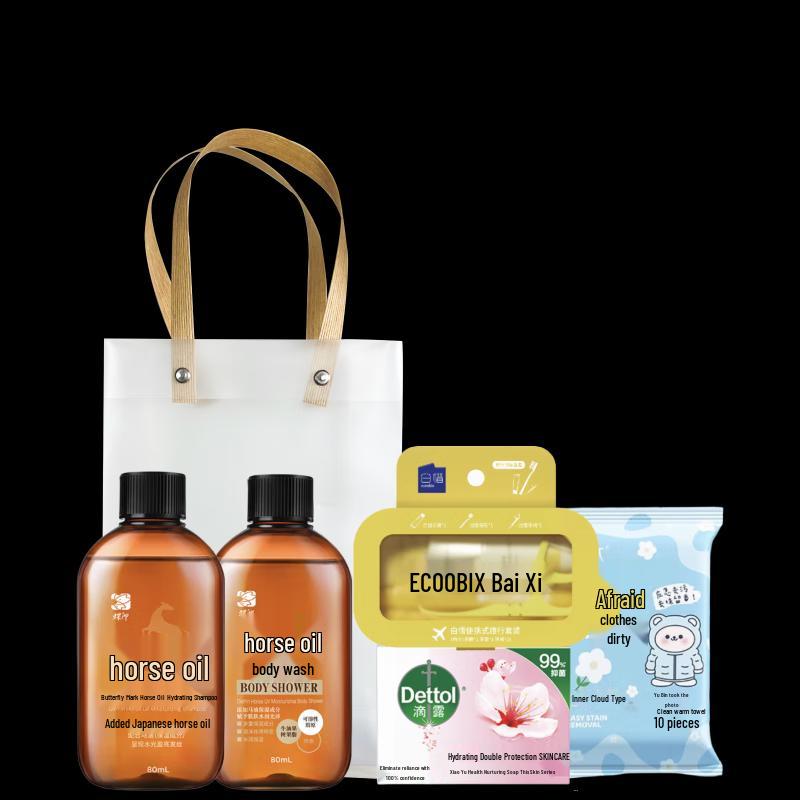 Dettol Purifying & Moisturizing Floral Set