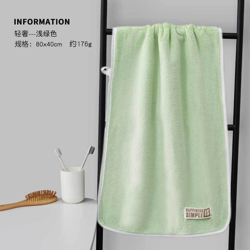 Towel Coral Fleece Thickened Large Size Absorbent Adult Children Household Soft Face Towel