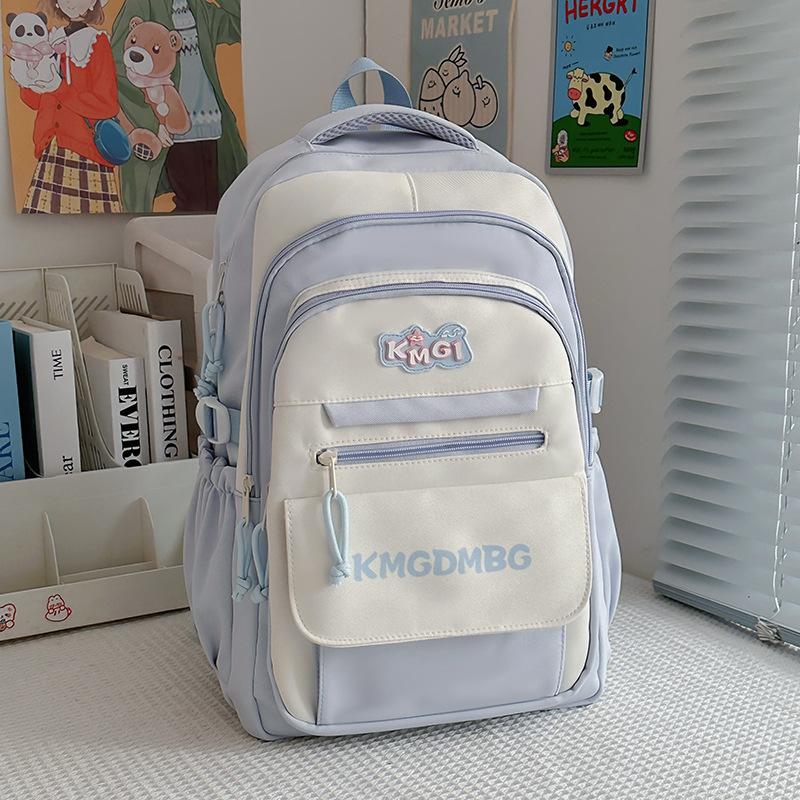 New high-value, fresh and sweet, contrasting colors splicing college style backpack, large-capacity backpack for junior high school students