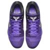 Nike Kobe 9 Elite Low Protro Moonwalker 2025 Sneakers Unisex Viola Hyper-Grape Bianco IM0465-500