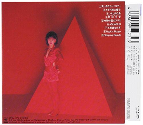 Tinker Bell - Seiko Matsuda