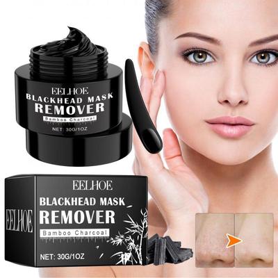 Blackhead Peel Mask Deeply Cleanses Facial Skin, Removes Blackheads and Shrinks Pores