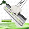Yongdai Wet & Dry Double Roller Mop