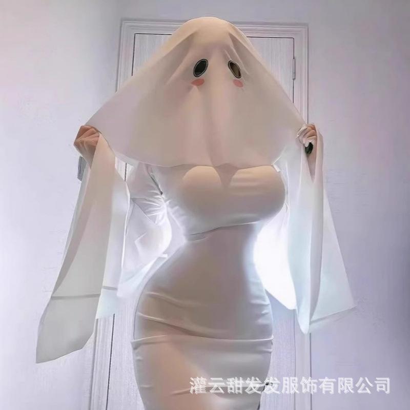 

Halloween cos ghost adult suit bridal veil halloween cute ghost slim dress leak back costume One size fits all