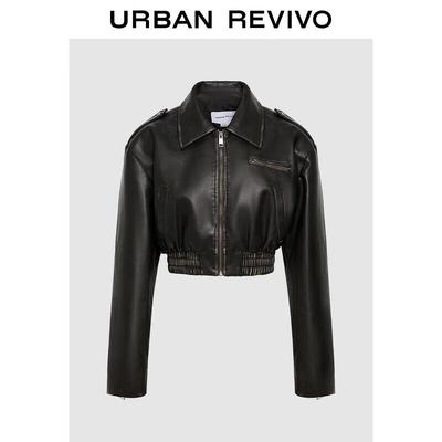 Kabáty a bundy – Semišové a kožené svrchní oblečení