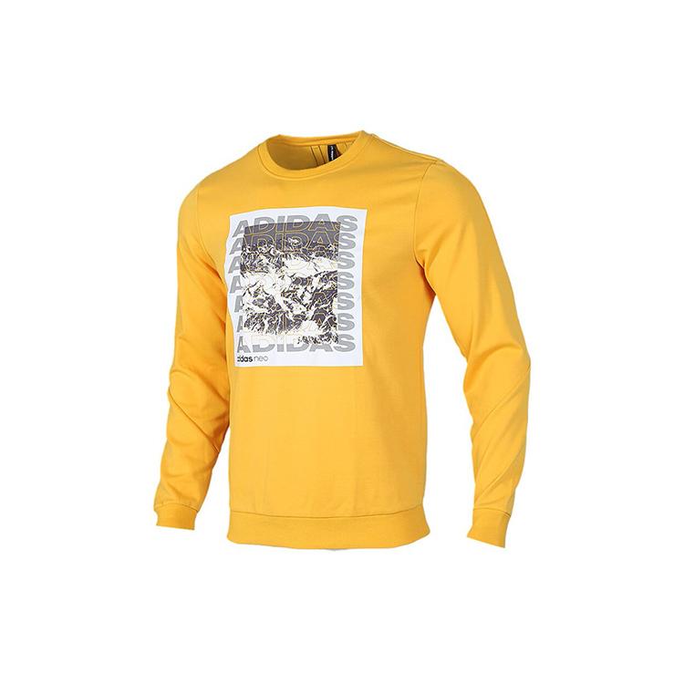 Мужская толстовка Adidas Neo Желтая EI4504 XL
