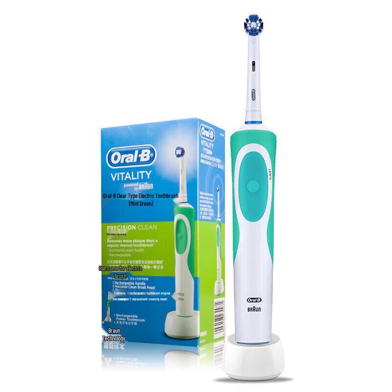 Oral-B D12 2D Sonic Electric Toothbrush CN plug (adapter included)