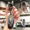 BYD Key Case for Han, Dolphin, Seagull, Mini, Yuan, Tang, Song Pro, and Qin Plus.