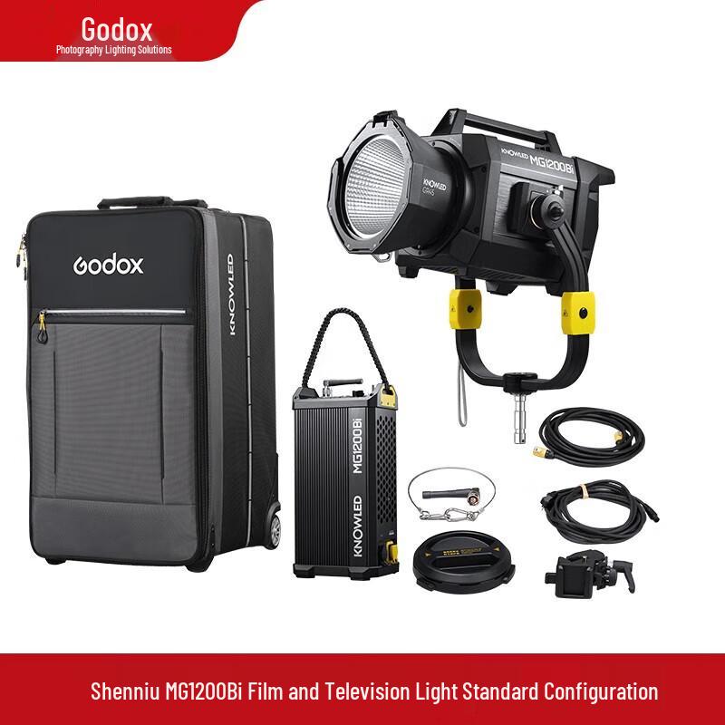 Godox Knowled MG1200Bi Bi-color LED Video Light