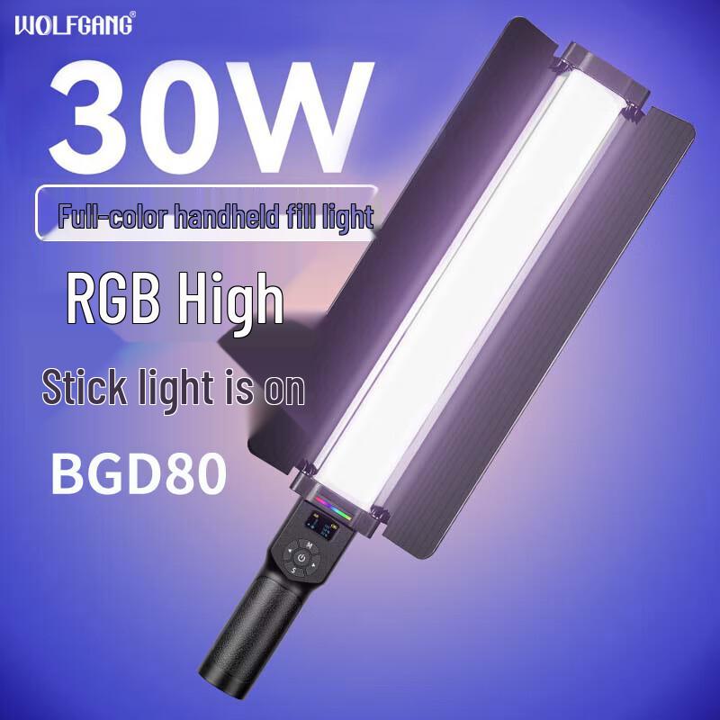 

WOLFGANG BGD80 G1 Full-Color LED Fill Light