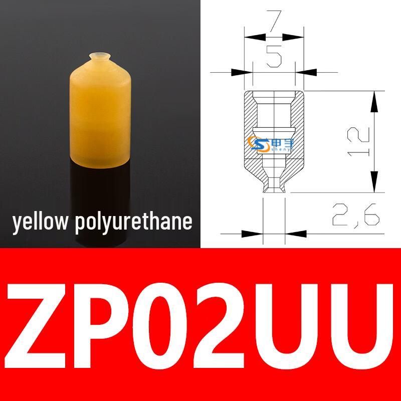 

Ally Mini Vacuum Suction Cup