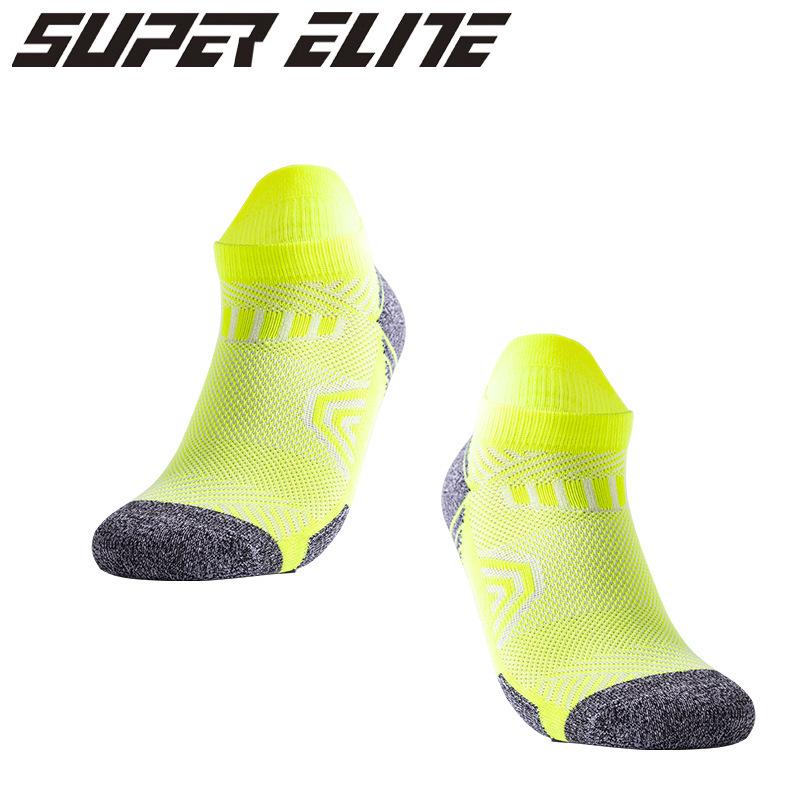 Unisex Colorful Ankle Running Socks - Shock Absorbing, Anti-Abrasion, Four Seasons Fitness Wear