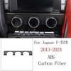 ABS Carbon Fibre For Jaguar F-TYPE 20013-2025 Car Interior Gear Shift Console Decoration Cover Stickers Accessories