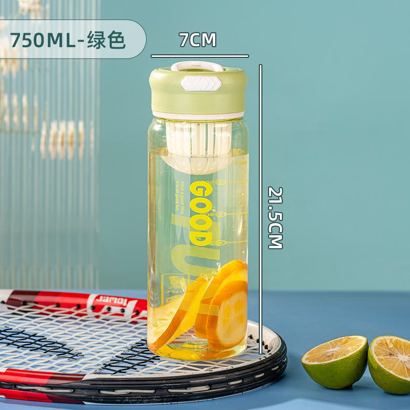 Water bottle summer flower teacup student outdoor sports portable water cup high temperature resistant large capacity kettle plastic cup logo