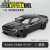 1:32 Dodge Challenger SRT Hellcat Widebody Vehículos Modificados Metal de Aleación Modelo de Coche Fundición a Presión Hogar Tendencia Escritorio Pantalla Adornos