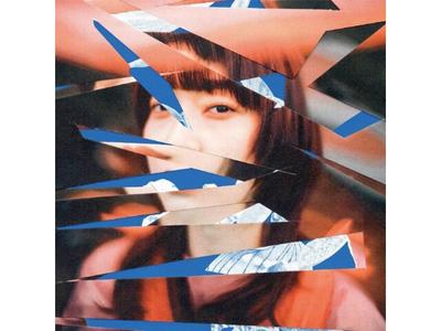 [CD] Miseisenjou Normal Edition Ai Higuchi PCCA-6268 J-Pop Singer Song Writer