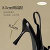 Augustine French Bag Head Sandals Women's 2025 New Summer Pointed Stiletto High Heels Black Temperament Single Shoes