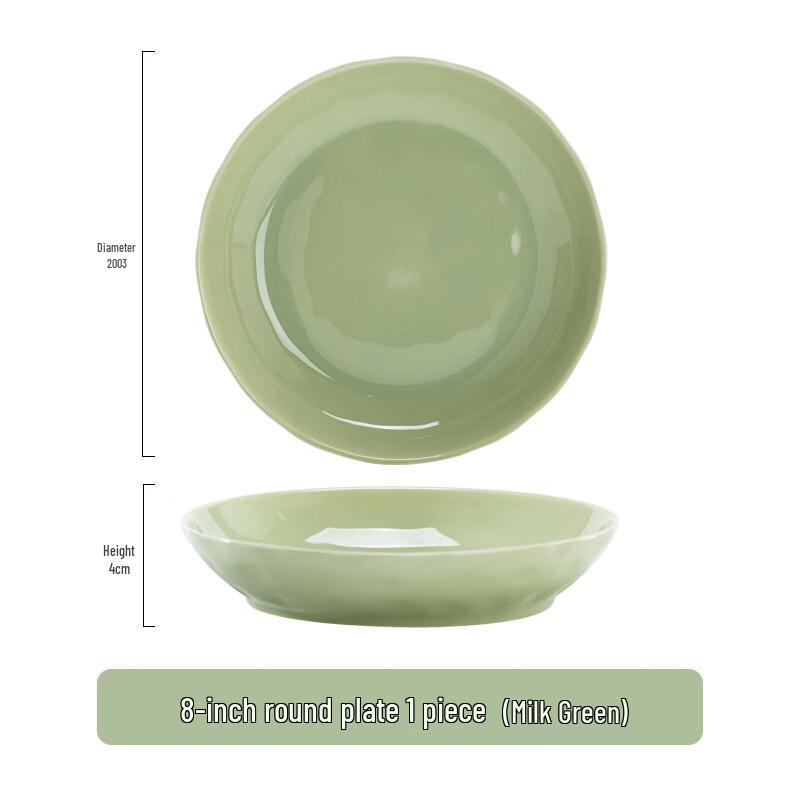Chuyi Qi Cream Style Ceramic Dinnerware Set