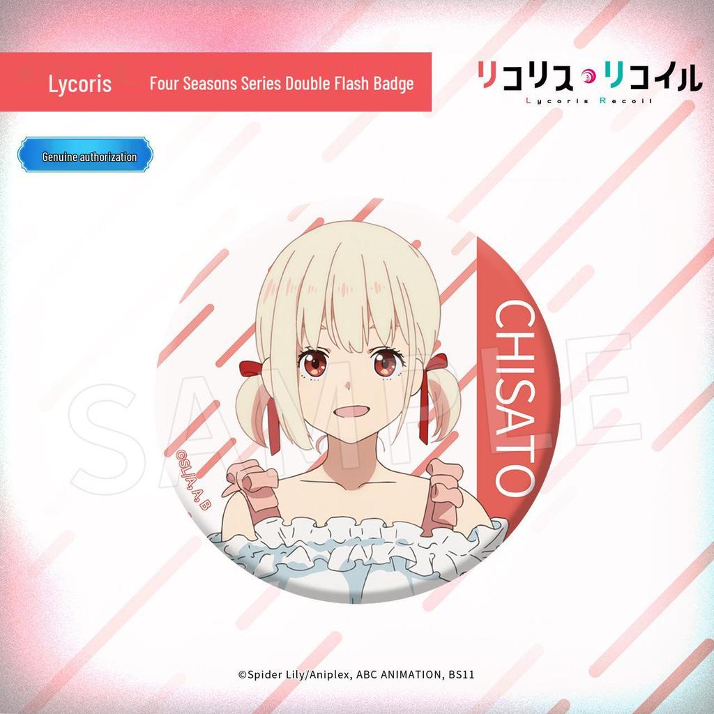 Genuine Lycoris Recoil Four Seasons Double Flash Badge: Kisaragi Chisato & Inoue Takina