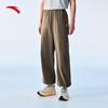 Men's Outdoor Water-Repellent Wide-Leg Sport Pants