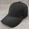 Hard Top, Non-collapsing Baseball Cap, Large Head Circumference, Men's Hat, Fashioncasualpure Color Peaked Cap, Sports, Quick-drying Sun Protection