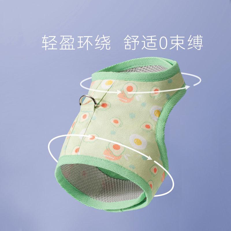 Cat leash vest type anti-break free go out small dog dog leash walk cat summer go out pet rope