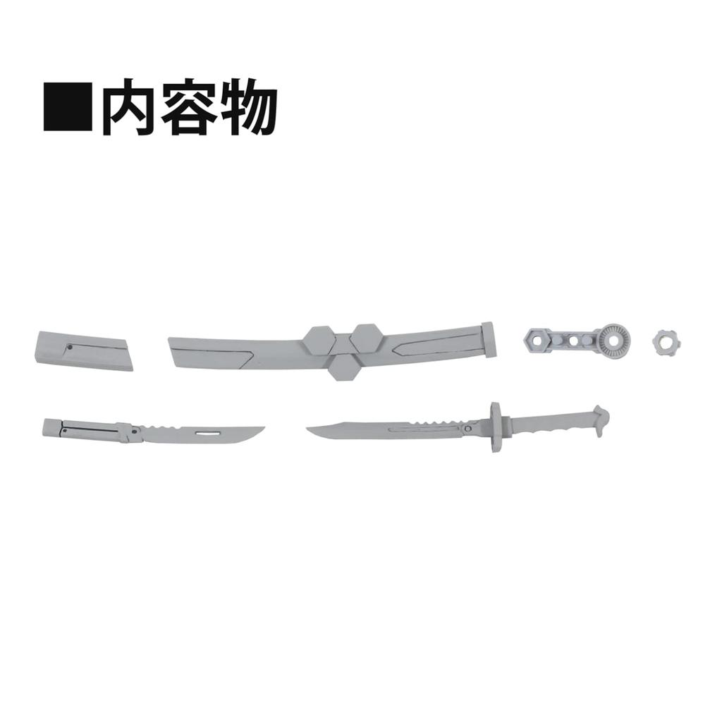 PM Office A Plastic Model Kit PlaAct Option Series Two Short Swords Non-scale 01