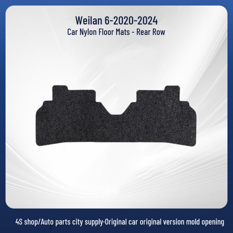Weilan 6 2020-2024 RHD Nylon Car Floor and Trunk Mats