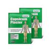 40pcs/5bag Capsicum Plaster Pain Patch Heat Pads Herbal Heating Patch for Back Joint Pains Pain Relief Chinese Medical