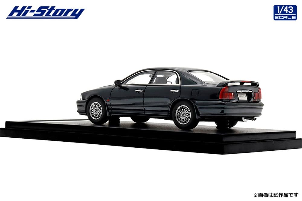 Inter Allied Hi Story 1/43 Mitsubishi Diamante 30M SE (1995) Finesse Green Finished Model