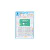 SANRIO Family Calendar 2027 Snoopy with Rokuyo (traditional Japanese calendar) and Events 921751