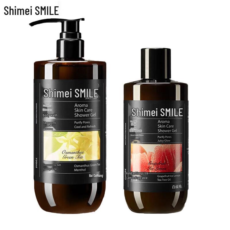 

Shimei Shower Gel Duo Pack