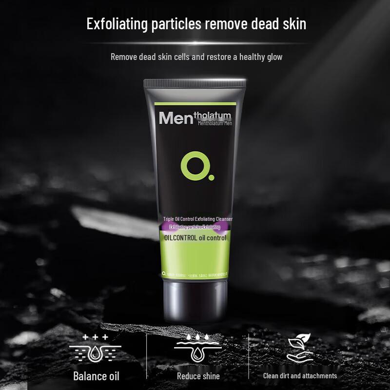 MENTHOLATUM Triple Oil-Control Scrub Face Wash