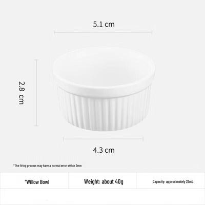 Ribbed Ceramic Ramekin Baking Dish (Set of 2)
