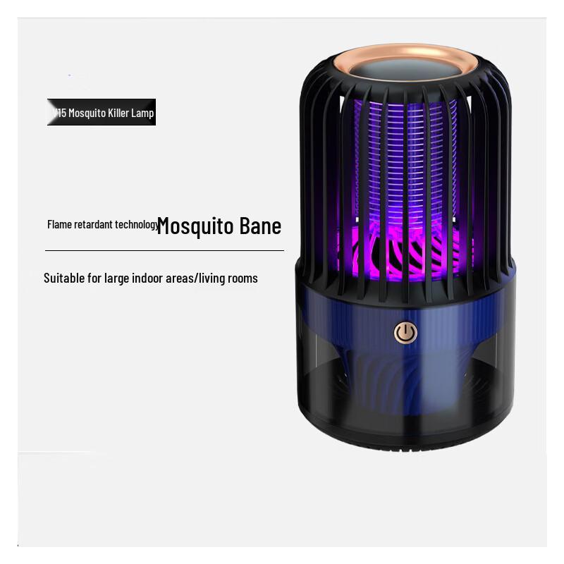 Lièyè Portable Electric Mosquito Killer Lamp