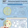 Rotatable Multi-Functional Drawing and Geometric Ruler Set for Students