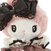Sanrio My Melody Mascot My Secret 9 x 6 x 17 588598 Charm, Melody, Melo-Cro Series, Character, cm,