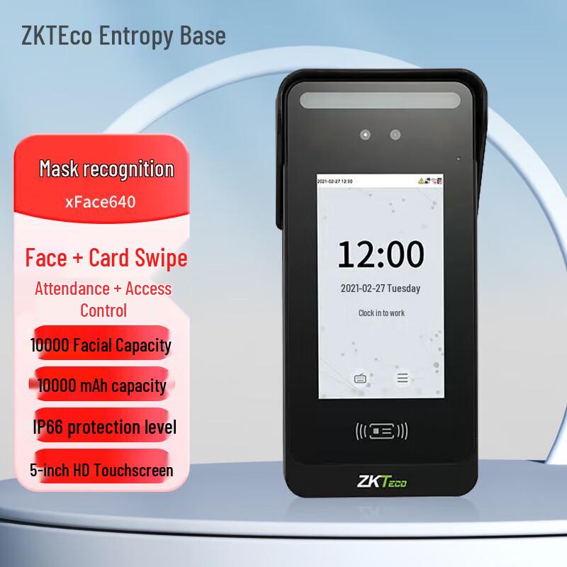 ZKTeco xFace640 Dynamic Facial Recognition Access Control & Attendance System Without Installation