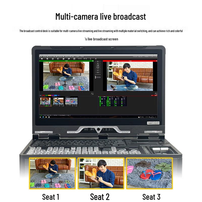 JiaShiYing 9900plus Live Streaming Video Switcher