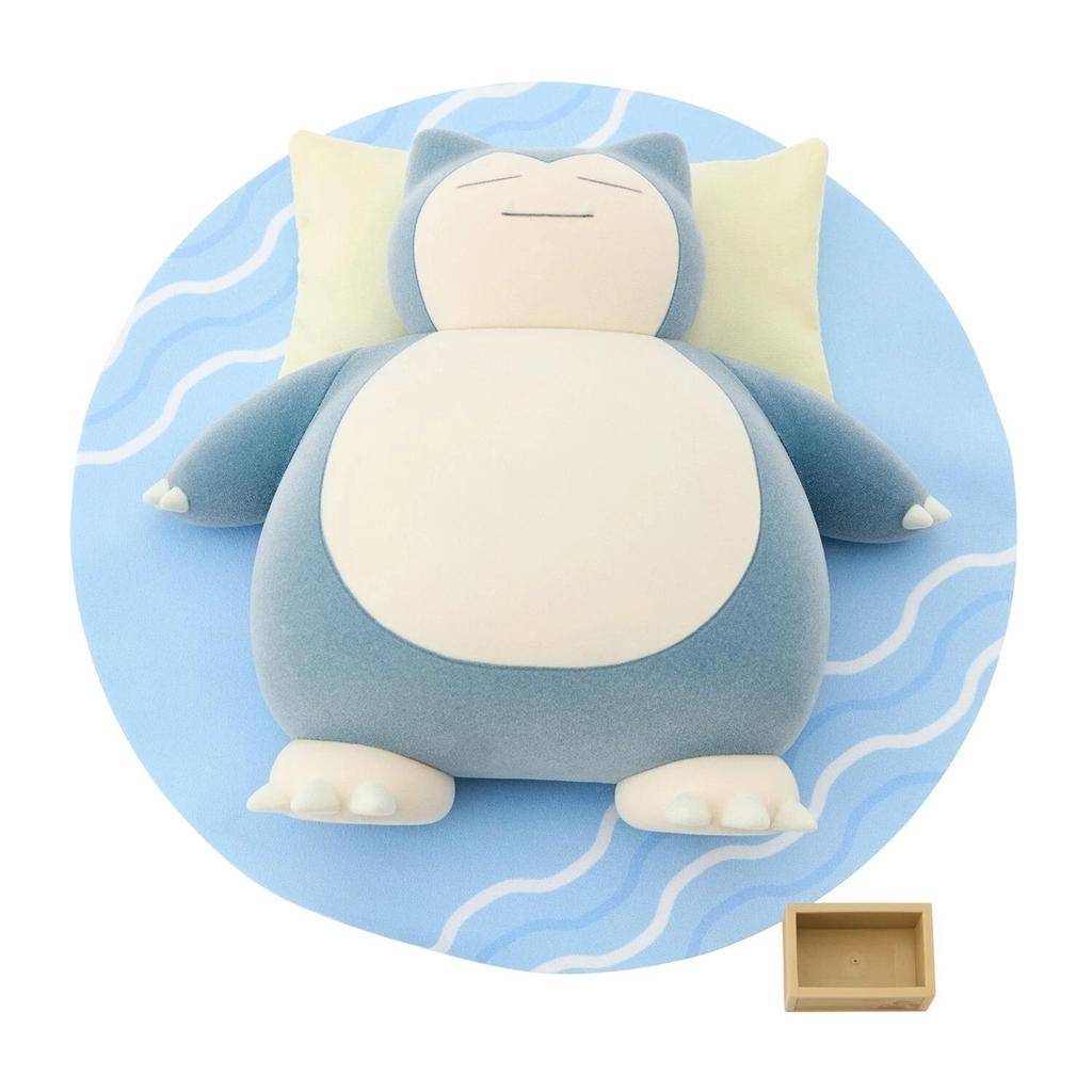 Pokemon Sleep Motchiri Plush doll OYASUMI Pikachu NEW Pocket Monster