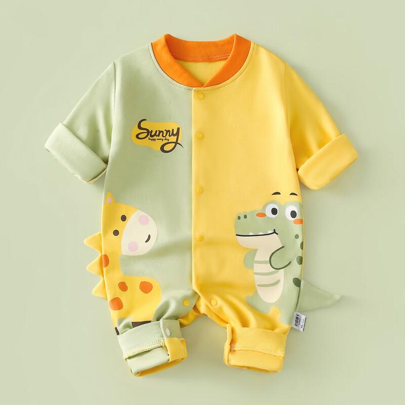 

Duoxiluka Cartoon Animal Baby Romper 90
